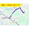 案内図