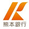銀行