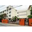 中学校