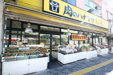 肉のハナマサ新御徒町店