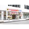 販売店