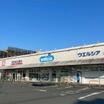 販売店