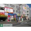 販売店