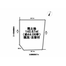 地形図等