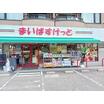 ショッピング施設