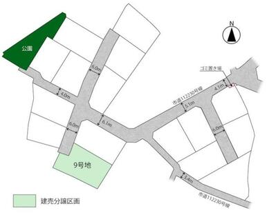 ９号棟は通りから奥まった配置で、外からの視線が届きにくく、安心感のある住環境が魅力です。