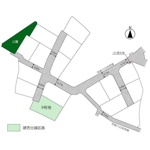 ９号棟は通りから奥まった配置で、外からの視線が届きにくく、安心感のある住環境が魅力です。