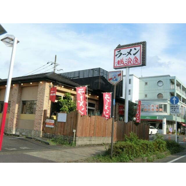 内装