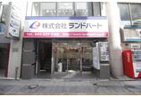 情報提供会社