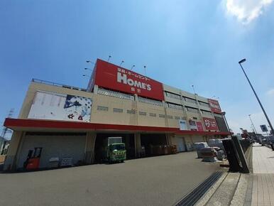 島忠ＨＯＭＥ’Ｓ　古淵店