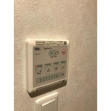 浴室乾燥機