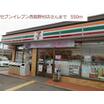 コンビニ