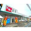 ショッピング施設