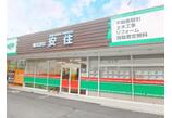 情報提供会社