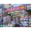 ショッピング施設