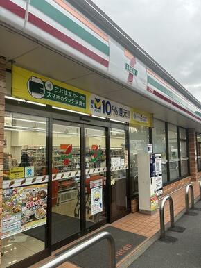 セブンイレブン川崎小杉陣屋町２丁目店