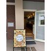 飲食店