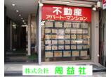情報提供会社