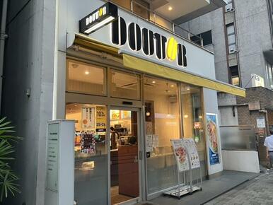 ドトールコーヒーショップ　赤坂５丁目店