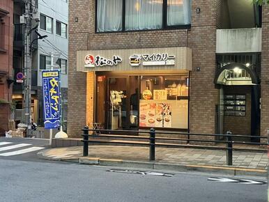 松のや　赤坂店（マイカリー食堂併設）