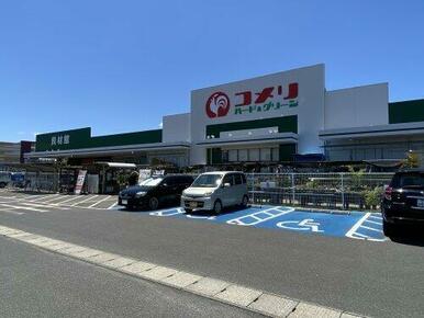 コメリホームセンター武雄店