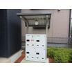 共有部分