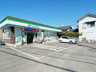 ファミリーマート矢田小南店