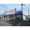 販売店