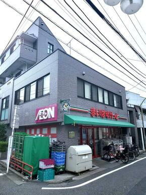 まいばすけっと松原２丁目店