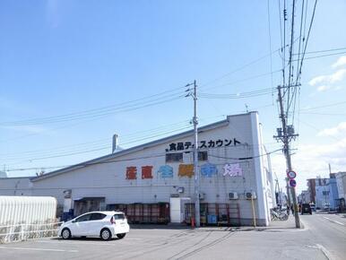産直生鮮市場北郷店