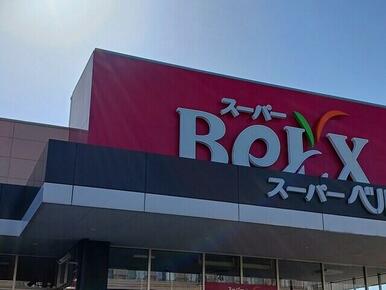 ベルクス松戸六高台店
