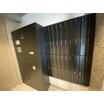 共有部分