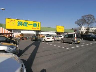 パワーマート新町店　104ｍ/徒歩2分、車1分