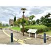 公園