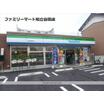コンビニ