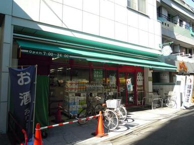 まいばすけっと平井駅南店