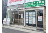 情報提供会社