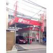 販売店