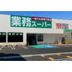 ショッピング施設