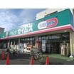 販売店