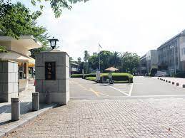 国立長崎大学