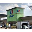 販売店