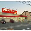 ショッピング施設