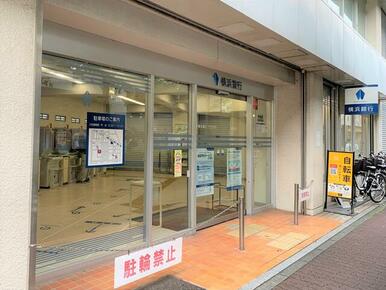 横浜銀行新城支店