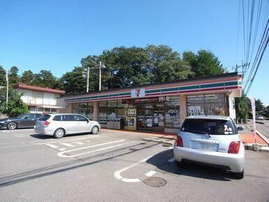 セブンイレブン深谷仙元山通り店まで徒歩２分（１６０ｍ）