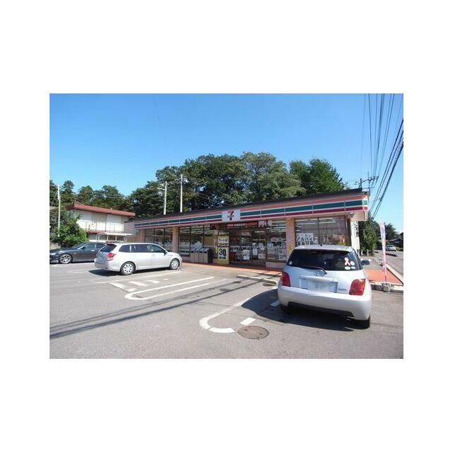 セブンイレブン深谷仙元山通り店まで徒歩２分（１６０ｍ）