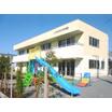 幼稚園、保育園