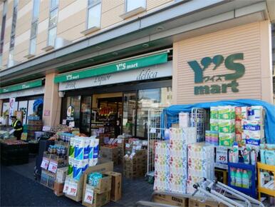 Ｙ’ｓ　ｍａｒｔ（ワイズマート）　Ｄｉｌａ西船橋店
