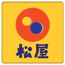 松屋小田急相模原西口店