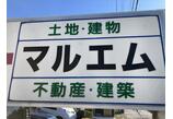 情報提供会社